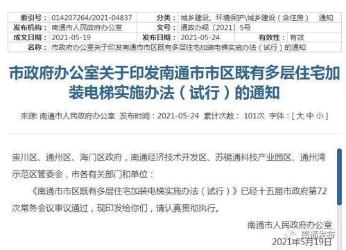 医药品牌销售规划，前期策略与实践