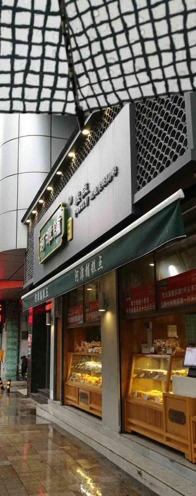 河源品牌糕点加盟店推荐及案例分析