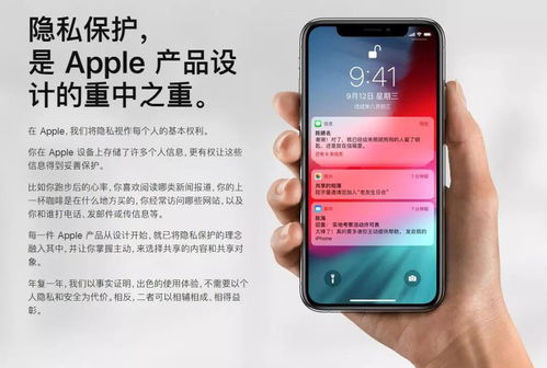 监控他人手机短信聊天记录删除，揭秘隐私保护与法律边界