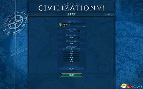 笔记本物理连接浪潮服务器的全流程指南，从入门到精通