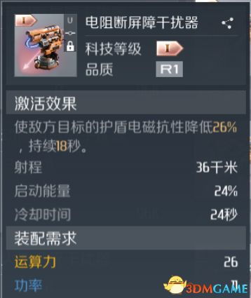 笔记本物理连接浪潮服务器的全流程指南，从入门到精通