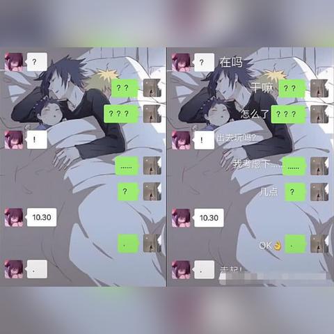 轻松解锁微信聊天记录，你不知道密码时怎么办？