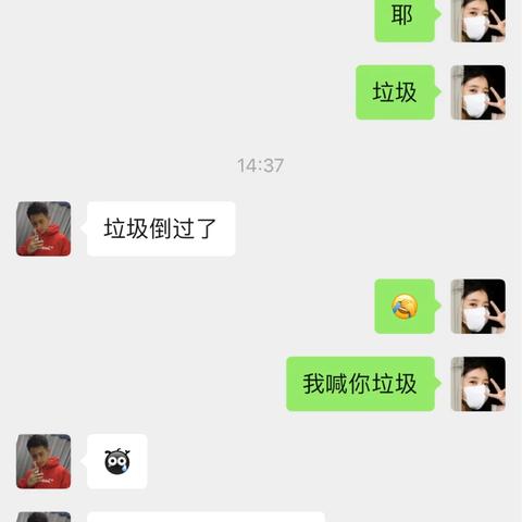 老公删除微信记录怎么办？这5招帮你查证真相，附案例解析