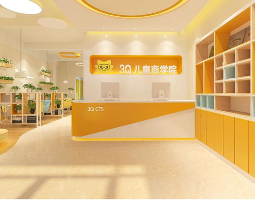 亳州早教加盟品牌选择指南