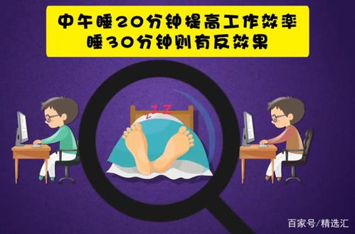一条鸭绒被能用多久？这5个关键点让你睡出20年好眠！