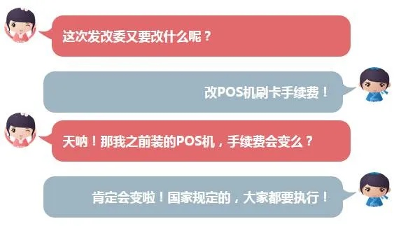 南宁套现花呗攻略，如何安全高效地获取现金？