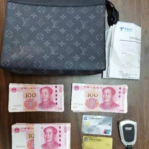 住酒店付现金怎么查记录，详细步骤与案例分析