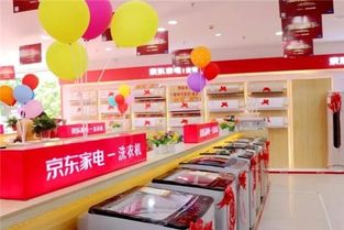 乡镇早教店加盟指南