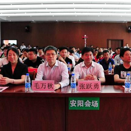 安阳母婴品牌深度解析