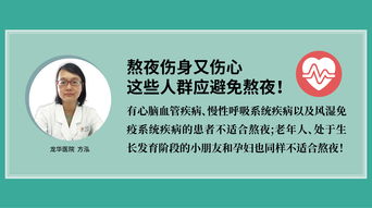熬夜党、敏感肌必看！2023年口碑面膜红黑榜+避坑指南