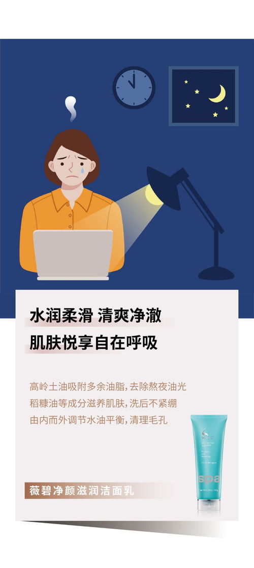 熬夜党、敏感肌必看！2023年口碑面膜红黑榜+避坑指南