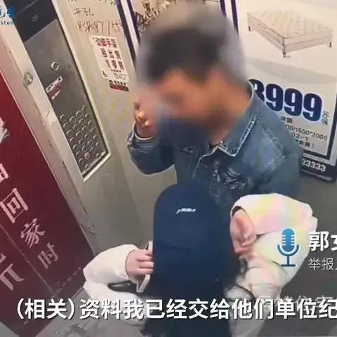 揭秘监控聊天记录删除恢复的秘密—全方位指南