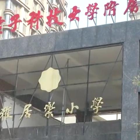 揭秘监控聊天记录删除恢复的秘密—全方位指南