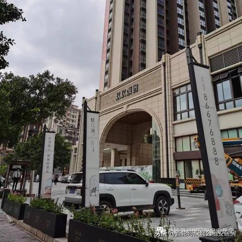 如何要求酒店删除入住记录？