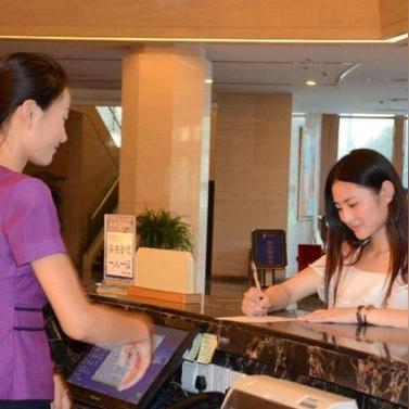 在线查酒店开房全攻略，手把手教你如何快速预订并省钱