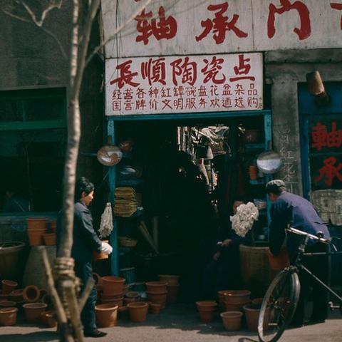 陶瓷盆不挂污的终极指南，五大品牌实测推荐与选购秘籍