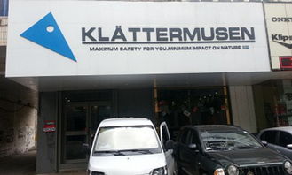 加拿大户外品牌排行榜
