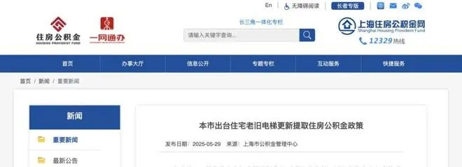 抖音月付额度变100，如何巧妙套现？