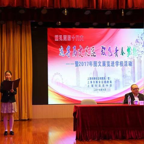 历史查酒店开房间记录—探寻过往足迹，一览住宿档案