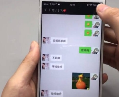 如何查看妻子手机聊天记录？合法与道德的边界你了解吗？