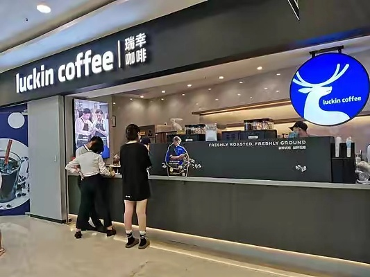 瑞幸加盟原材料品牌大盘点—揭秘哪些品牌最值得选择