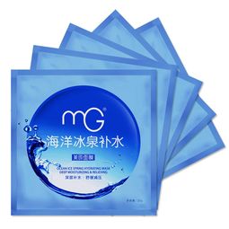 补水正方形面膜推荐指南，性价比高、效果好的品牌全解析