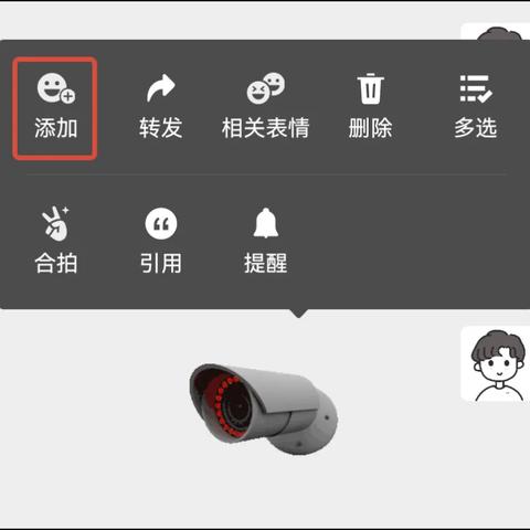 微信聊天记录怎么监控？百度经验全解析