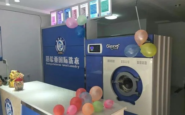 高端洗衣店加盟品牌推荐及案例分析
