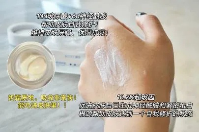 逆龄魔法面霜大揭秘，5款让肌肤返老还童的面膜测评报告