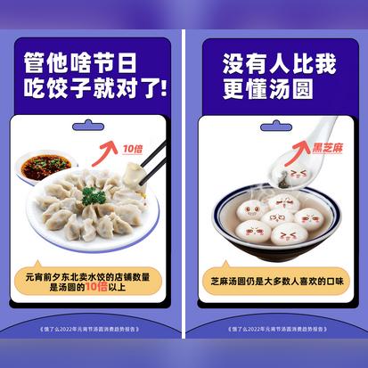 东北地区奶茶加盟店热门品牌推荐