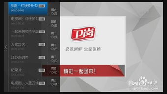 得物额度提现商家必看！教你轻松降低得物额度，轻松回血！