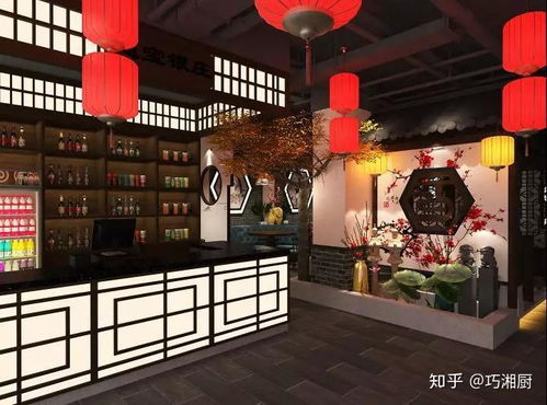 宁波湘菜品牌加盟店推荐