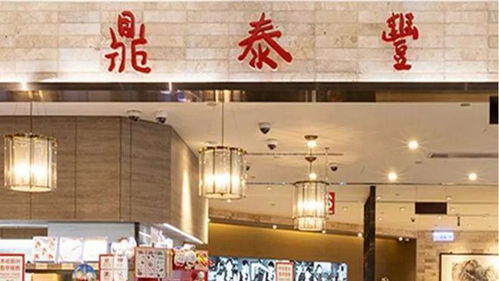 宁波湘菜品牌加盟店推荐