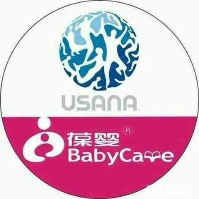 台山母婴品牌介绍