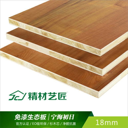 国产十大免漆板材品牌排名解析，选对板材，装修少踩坑！