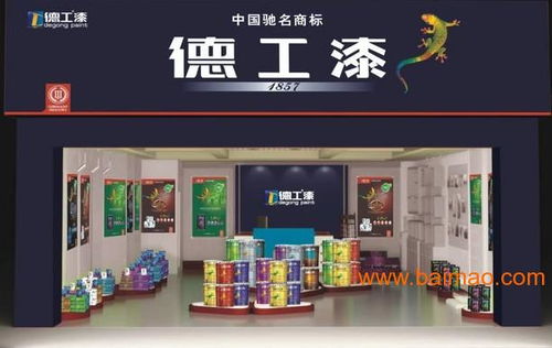 广东陈皮加盟店热门品牌一览
