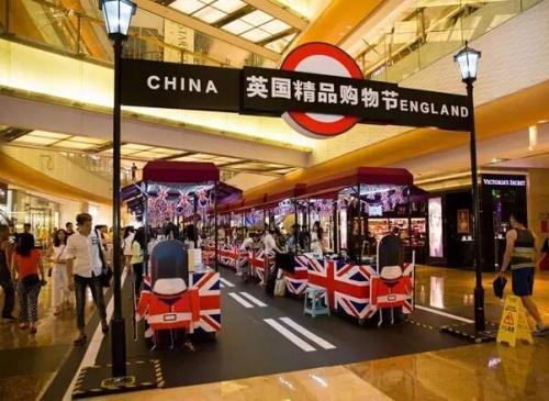广东陈皮加盟店热门品牌一览
