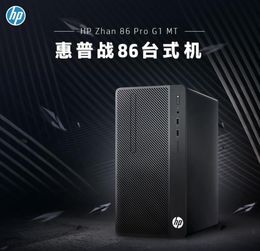 惠普耳麦是品牌吗？电脑大厂跨界音频的真相与挑战