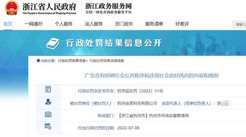 揭秘代发广告接单网站，如何找到靠谱平台与避坑指南