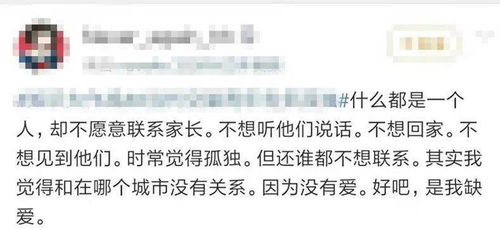 新婚查房记录，当代年轻人防出轨的生存指南