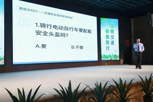 让美丽乡村火起来，宣传策略、案例与问答全解析