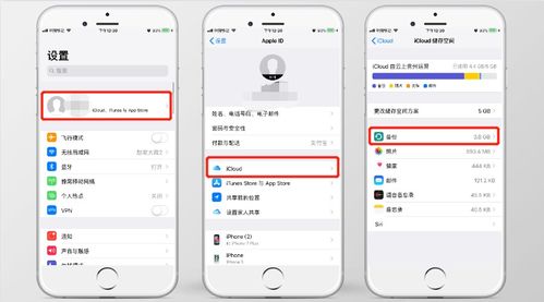 彻底删除手机监控记录，安全与隐私的平衡术