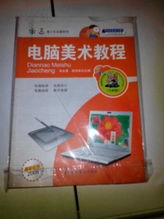 美术生电脑选购指南，这6个品牌让你画出满意作品