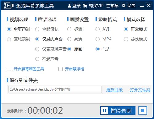 美术生电脑选购指南，这6个品牌让你画出满意作品