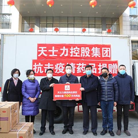 构建医药品牌，策略、步骤与案例分析