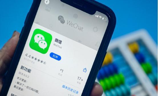 盗取已删除微信聊天记录，揭秘非法行为的迷思与风险