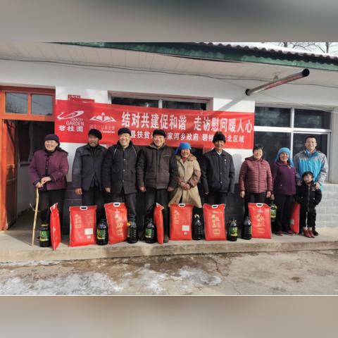 振兴乡村看第一村长—第一书记的实战指南