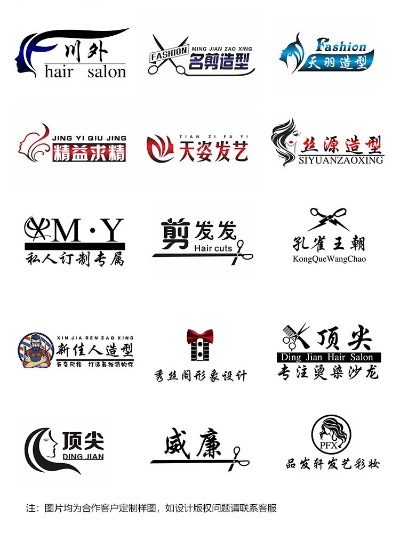 国产发饰批发加盟品牌大盘点