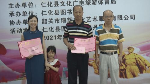 国风新韵，揭秘红色白边旗袍背后的品牌故事与穿搭密码