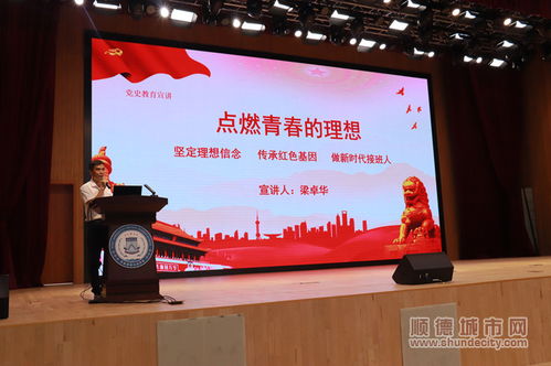 国风新韵，揭秘红色白边旗袍背后的品牌故事与穿搭密码